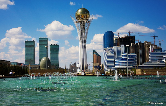 Казахстан, купить тур, купить тур онлайн, горящие путевки, отдых, отпуск