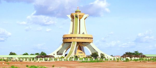 Буркина-Фасо, купить тур, купить тур онлайн, горящие путевки, отдых, отпуск